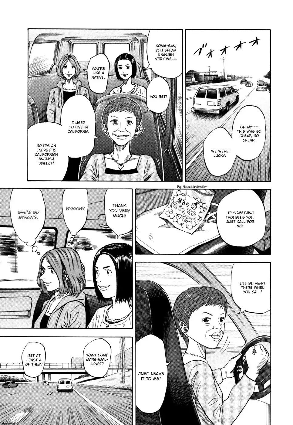 Uchuu Kyoudai Chapter 91 10